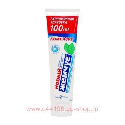 Новый жемчуг Паста зубная С сильным ароматом мяты 100мл
