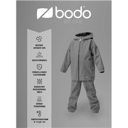 Bodo Костюм 32-47МU