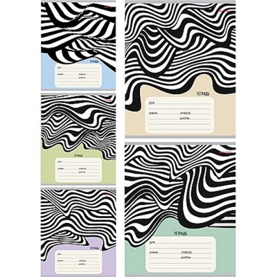 Тетрадь  24л линия "ДИЗАЙН С АБСТРАКЦИЕЙ" 24-4297 Проф-Пресс