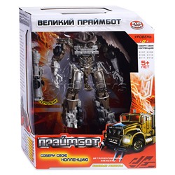 Робот "Великий Праймбот" в коробке