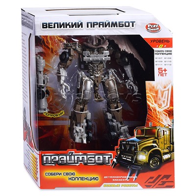 Робот "Великий Праймбот" в коробке