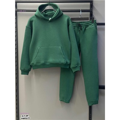 костюм 1848299-3