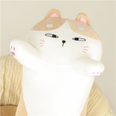 Мягкая игрушка без наполнителя «Кот», 110 см, цвет бежевый