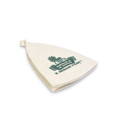 Шапка для бани и сауны «Парься и не парься в новом году!», полиэфир 70%, шерсть 30%, «Добропаровъ»