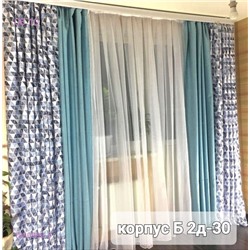 Шторы Ткань горожка 1830998-5