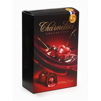 Конфеты подарочные шоколадные с вишней, 150 г