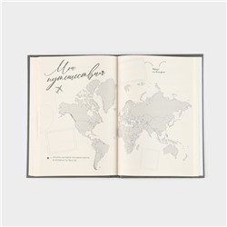 Планер интервью А5, 144 листа, твердая обложка, текстиль «Зеленый»