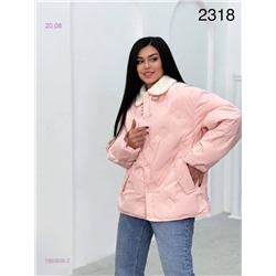 Куртка 1980850-2