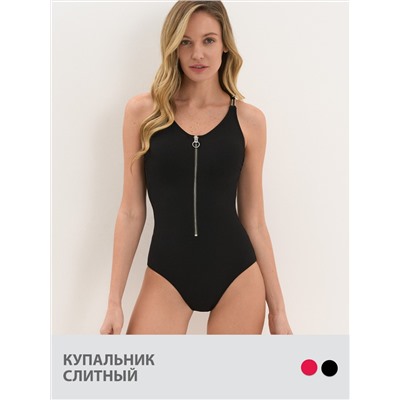 SiSi Купальник