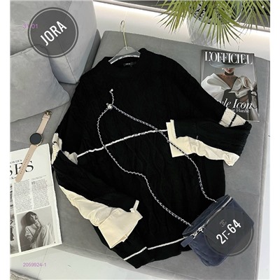 Свитер 2059924-1