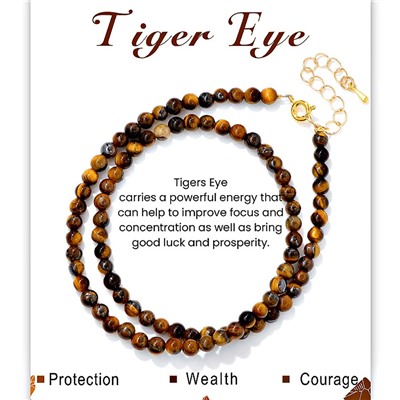 Колье арт. 26 8043 (id 288391)