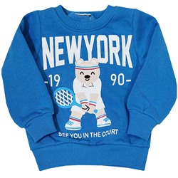 Я-26285 Костюм для мальчика утепленный