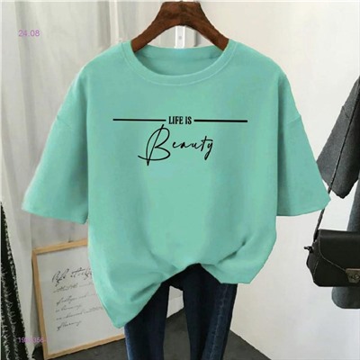 Футболка 1983356-2