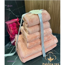 Комплект из шести полотенец 2053900-3