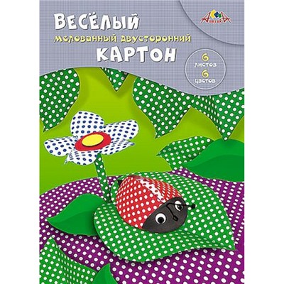 Набор цветного картона двустороннего А4 6л 6цв (веселый) "Горошек" С0151-02 АппликА