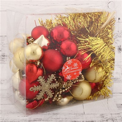 Ёлочные игрушки «Праздник», новогодние, набор 50 шт.: наконечник, мишура бусы, игрушки