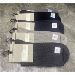 Носки мужские