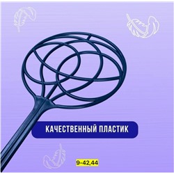 Артикул #23077283