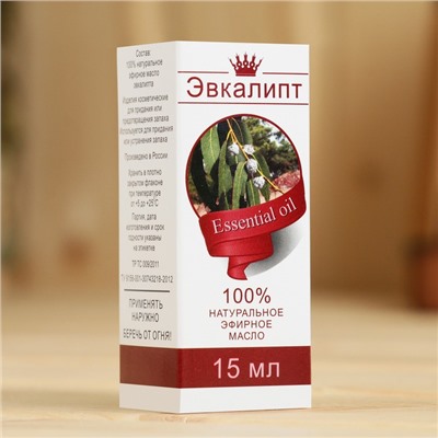 Эфирное масло «Эвкалипт», флакон- капельница, аннотация, 15 мл, дезинфицирующее