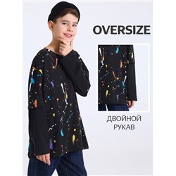 Апрель Лонгслив