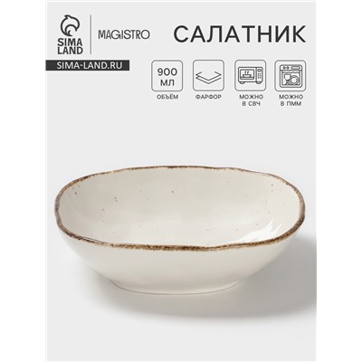 Салатник Magistro Alpine Frost, 900 мл, 19.9×19.5×5.3, фарфор, белый