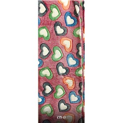 Плед Бамбуковый