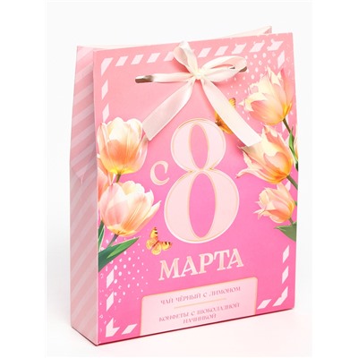 Подарочный набор «С 8 Марта» чай черный с лимоном и конфеты в коробке-пакете