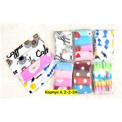 Полотенце #23028175