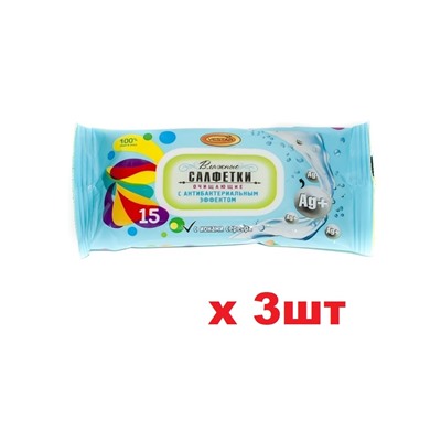 Vestar Эконом Влажные салфетки 15шт С антибактериальным эффектом 3шт