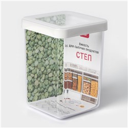 Контейнер для сыпучих продуктов IDEA «Степ», 1 л, 10×10×14 см, пластик, крышка белая