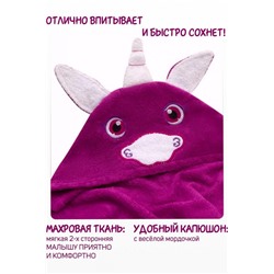Полотенце-уголок махровый Звери 75*120 (Фуксия)