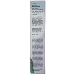 Heimish, Cica Live, Repair Cream, 50 ml