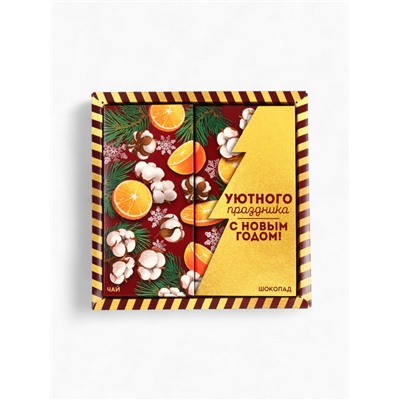 Подарочный набор новогодний «С новым годом», чай 50 г, шоколад 70 г