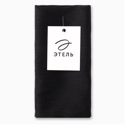 Набор салфеток «Этель» Black, 40×40 см - 2 шт., 100% лён, чёрный
