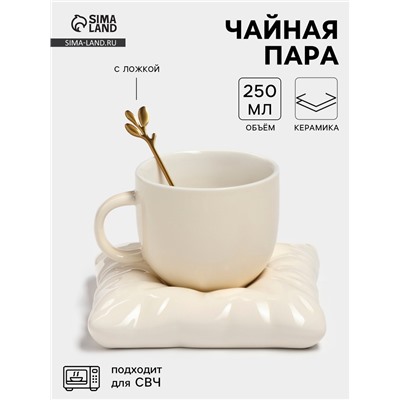 Чайная пара «Зефирка», 3 предмета: чашка 250 мл, блюдце d=13.7 см, ложка, керамика, бежевая