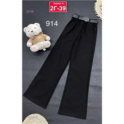 штаны 1983680-2