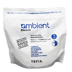 TEFIA  Ambient Порошок обесцвечивающий для волос белый экстрабыстрый, 500 г 24508