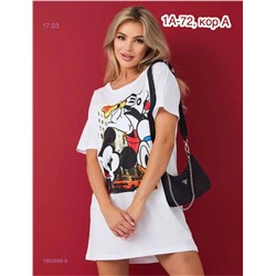 Футболка 1900666-6