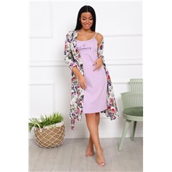 1048 Пеньюар (Сиреневый)