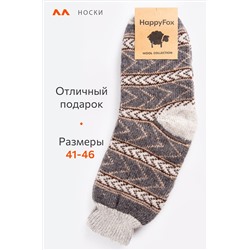 Мужские шерстяные носки Happyfox