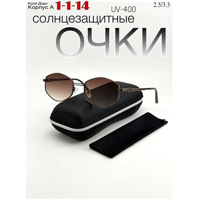 Солнцезащитные очки #22948083