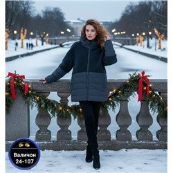 Куртка #23116887