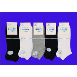 LIMAX следки мужские арт. 61072В-2 АССОРТИ
