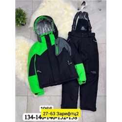 Верхняя одежда #22015472