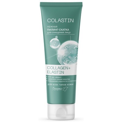 Пилинг-скатка для очищения лица COLLAGEN+ELASTIN нежная 75 г