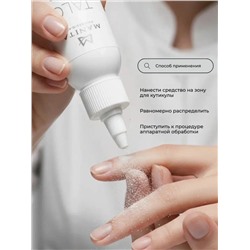 MANITA Тальк для маникюра и педикюра, 30 г 28249