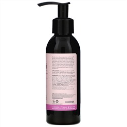 Sukin, Cleansing Lotion, Sensitive, 4.23 fl oz (125 ml)