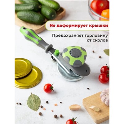 Закаточная машинка для банок #22960843