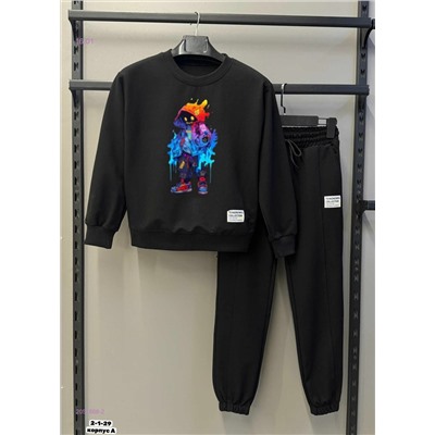 костюм 2051868-2