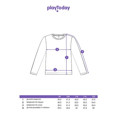 Фуфайка трикотажная для мальчиков (футболка с длинными рукавами)